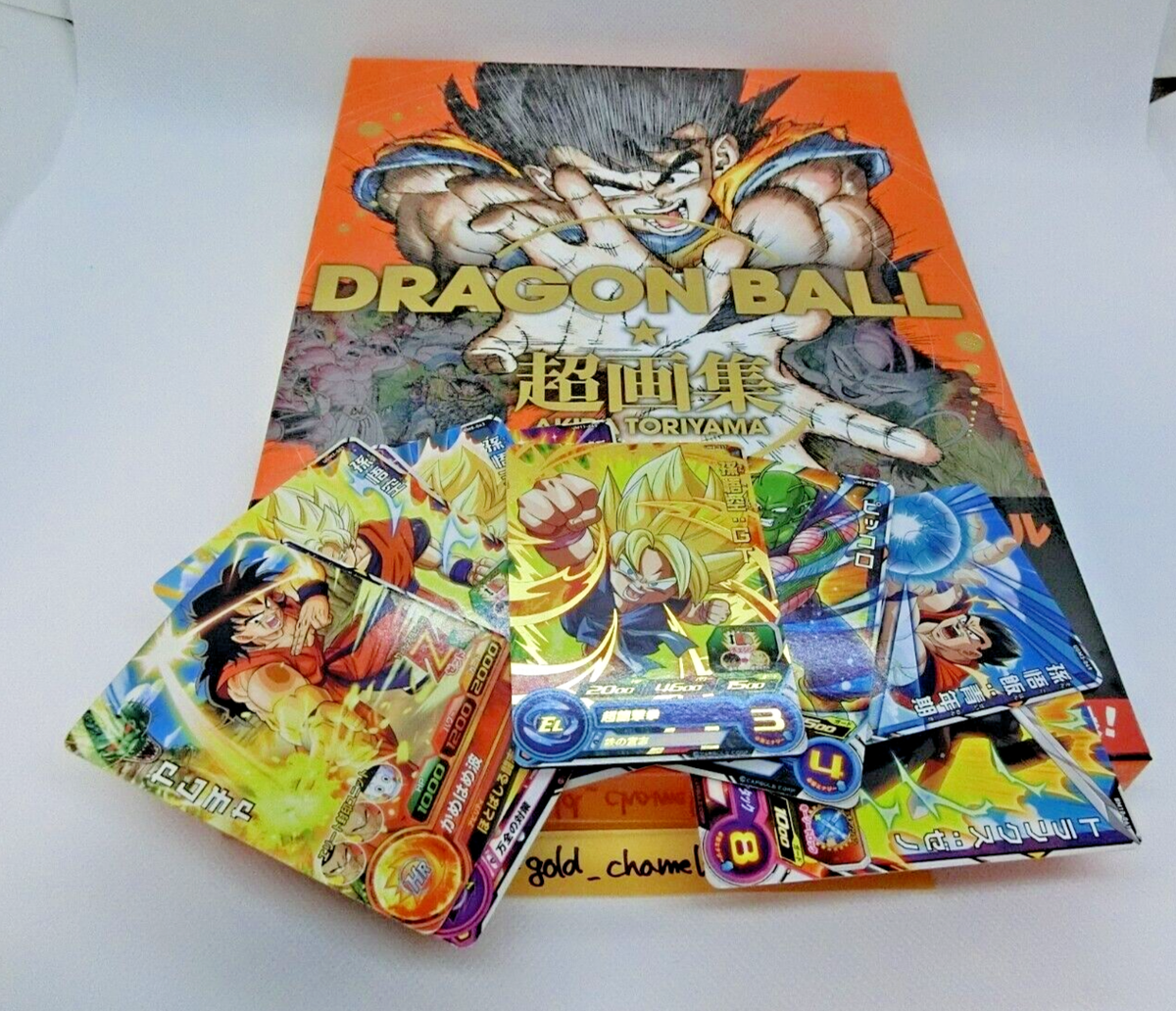 DRAGON BALL Super Art Book 1984~2013 Shueisha Akira Toriyama Son