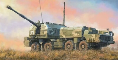 Hobbyboss 82938 1:72nd scale Russian 130mm Coastal Defense Gun A-222 Bereg