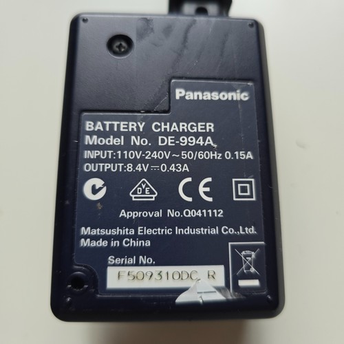 Genuine Panasonic Lumix Battery Charger DE-994 With Cable / Plug - Picture 3 of 4