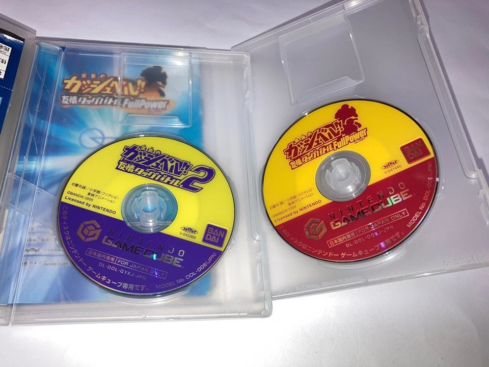 Zatch Bell Yujyo Tag Battle Gashbell 2+1 Lot Nintendo Gamecube GC Japan import - Image 3 of 4