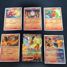 Pokemon Card Booster and Other Fire Attribute Pokemon Cards Bulk Sale 6-Packa008