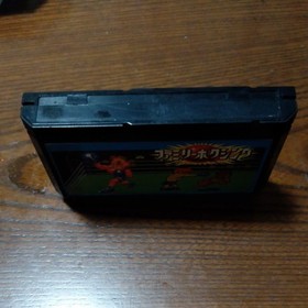 Family Boxing namcot Namco Famicom Nintendo FC