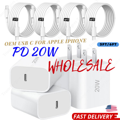Wholesale Fast Charger Block 20W PD Cable Type-C For iPhone11 12 13 14 15 16e 17