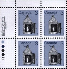 Canada 1982, SC#919iv, LF/MF 3 cents lantern, VF, MNH, PB, ULC, CV$7.50