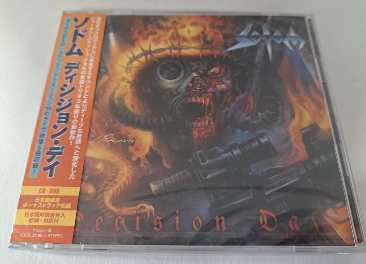 Sodom Music CDs for sale | eBay