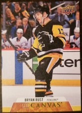 Carte Hockey Bryan Rust ( Canvas )