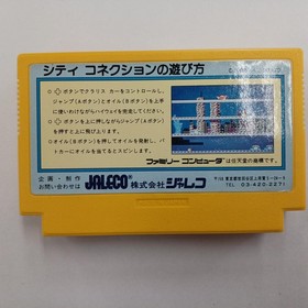 Jaleco City Connection  Famicom NES FC