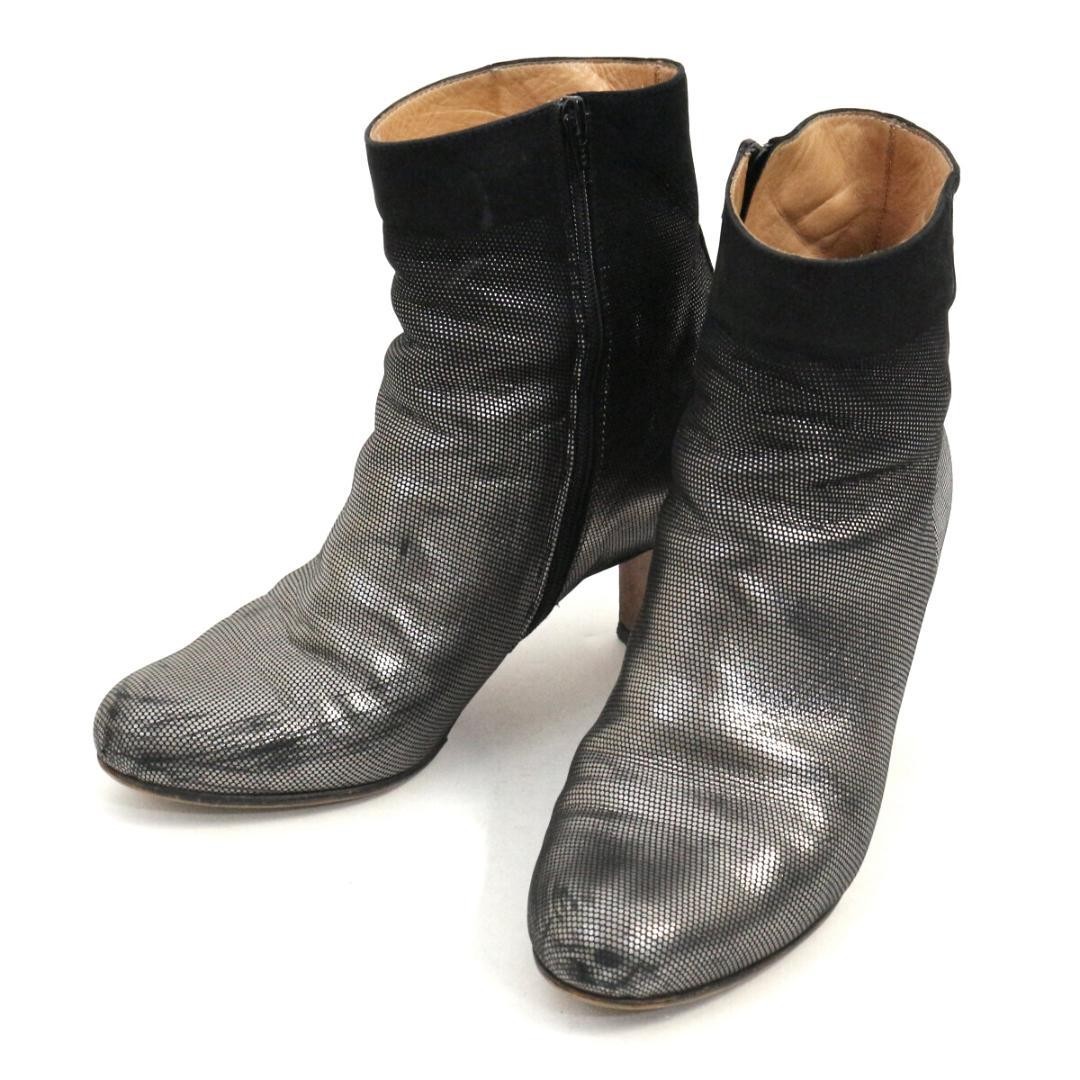 Margiela Two Tone Gradient Boots Maison Margiela  main image 4