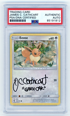 First Ever Signed James C. Cathcart S&M Eevee Holo Cracked Ice 155/214