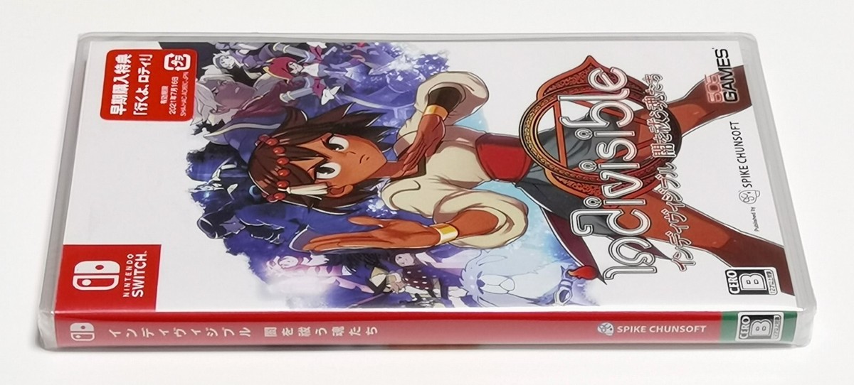 Lab Zero Indivisible Switch Physical Release Date Indivisible