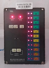 Jiaxing Kexun Electron KED11-F Shixun Electronics Panel