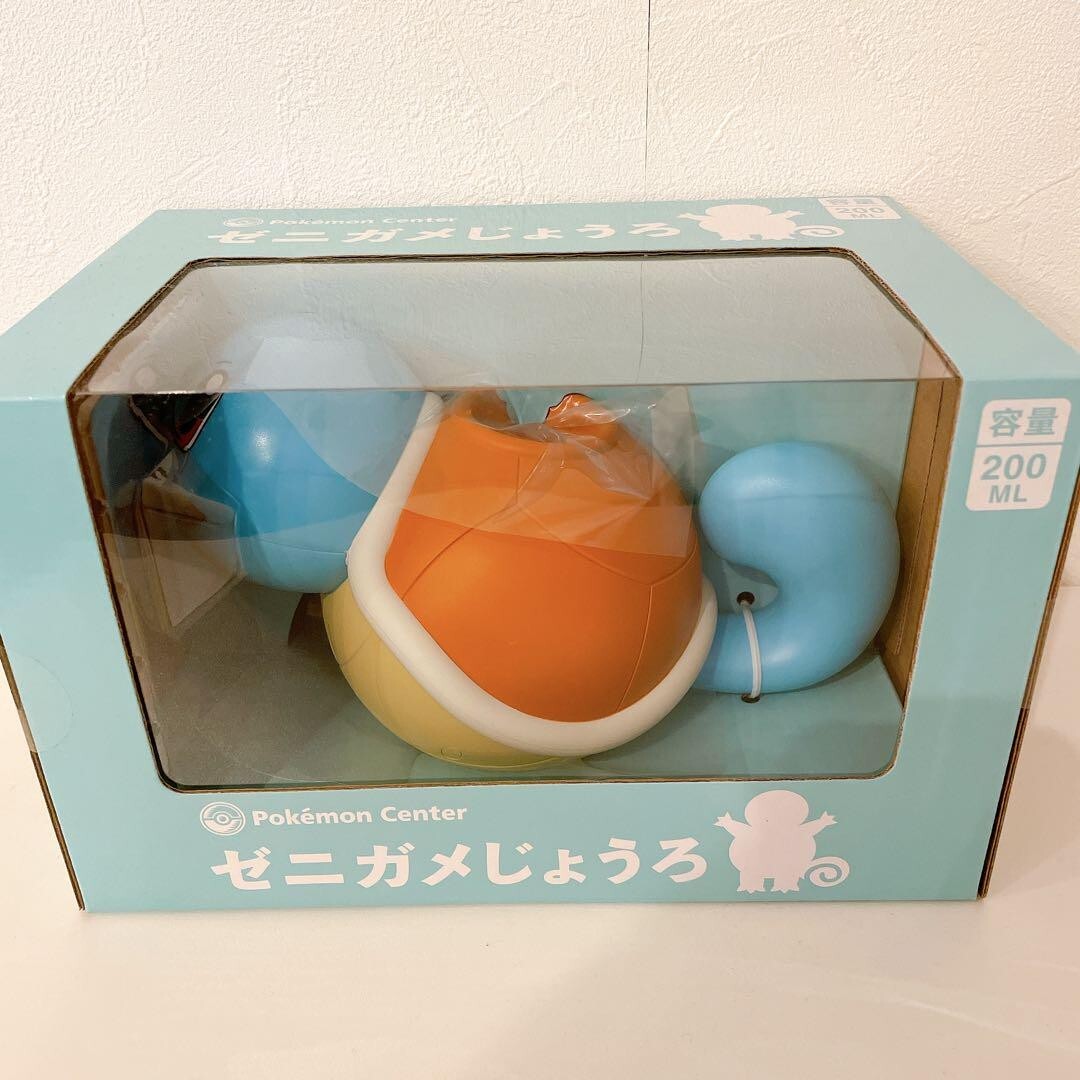 Pokemon Center Original Watering can SQUIRTLE Grassy Gardening