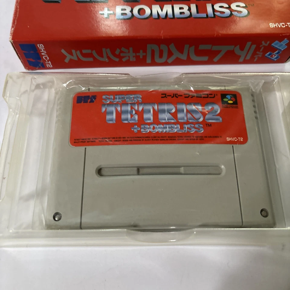 Super Tetris 2 + Bombliss Super Famicom NTSC-J Box And Manual - Image 4 of 4