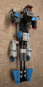 LEGO 75167 STAR WARS Bounty Hunter Speeder Bike Battle Speeder Only As Shown