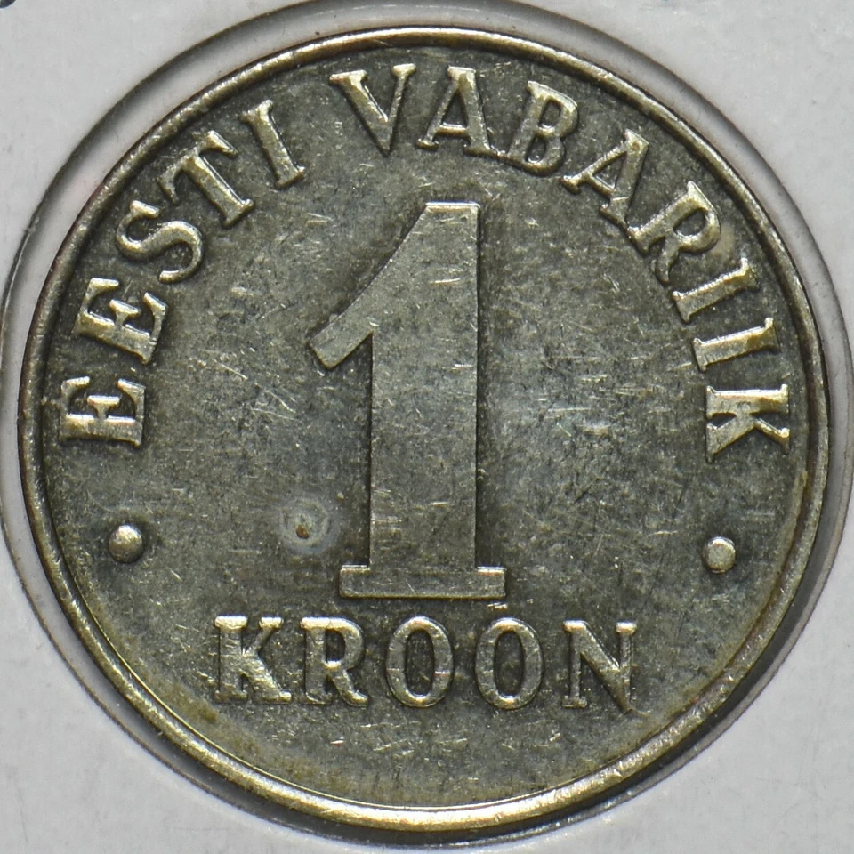 Estonia 1995 Kroon 903477 combine shipping - Image 2 of 2