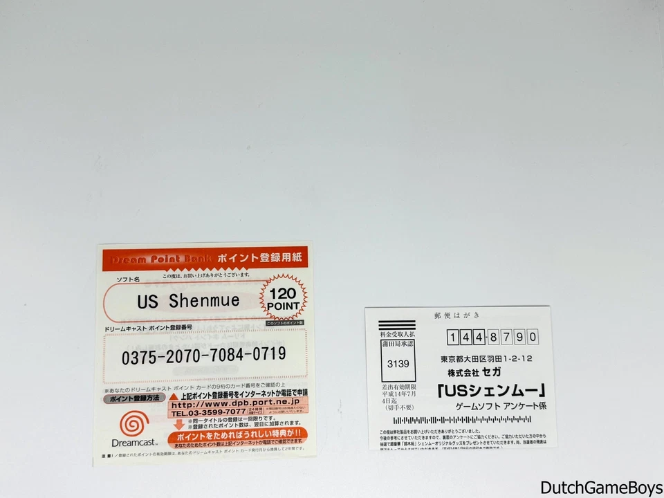 Sega Dreamcast - US Shenmue + Reg. Card - Japan - Image 4 of 4