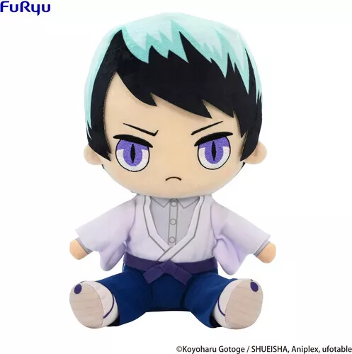 Furyu plush sale