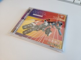 Mars Matrix Dreamcast Japan (with spine)