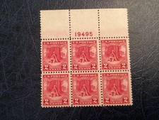 ICOLLECTZONE US Plate Block 645 F/VF NH plate number  19495 (B700)