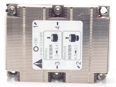 Passiver Server-CPU-Kühlkörper / Heatsink für Intel Xeon (Enterprise-Sockel)
