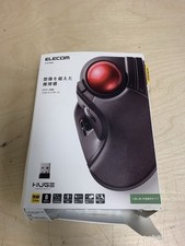 ELECOM Huge Trackball Mouse USED