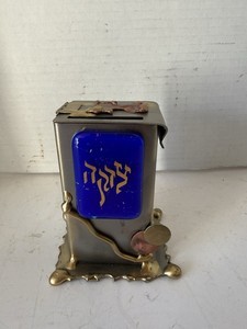Judaica Handcrafted Tzedakah Charity Box By Gary Rosenthal