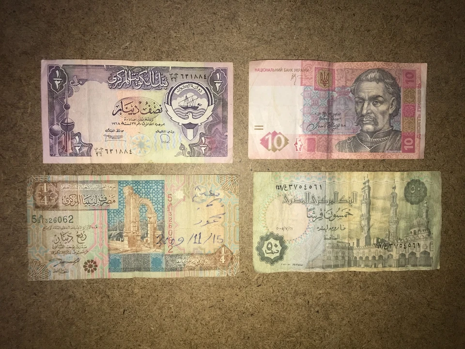 Rare Mixed Banknotes Lot – Kuwait, Egypt, Libya , Ukraine – Vintage Collectibles - Image 4 of 4