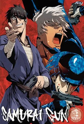 Samurai Gun - Vol.4