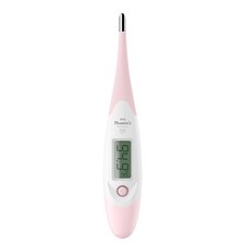 Little Martin's Digital Thermometer - Pink, Oral, Armpit  Rectal Reading