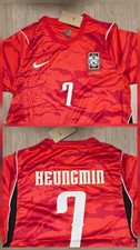 South Korea 2026 Red Soccer Jersey - Son 7 - S/M/L/XL