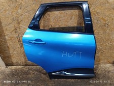 Porte arrière et accessoires Renault Captur