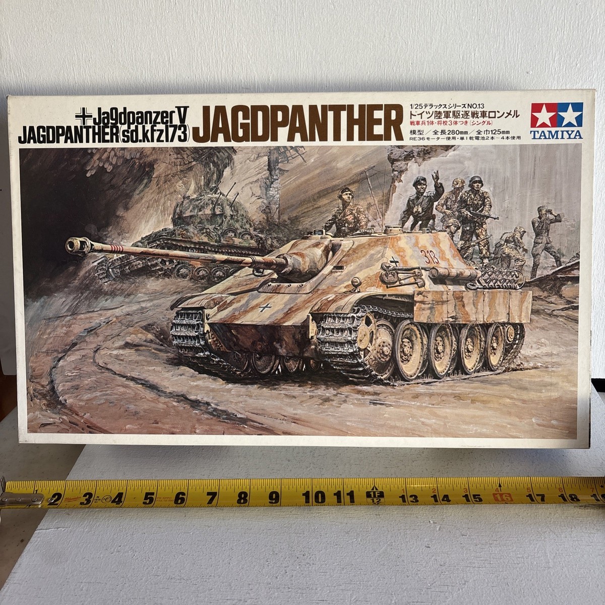 Vtg Tamiya Vinatage 1/25 Motorised Jagdpanther V DT113