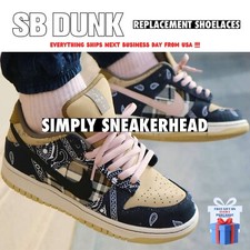 NEW OVAL SB DUNK REPLACEMENT SHOELACES NIKE DUNK LACES HIGH LOW SKATEBOARDING