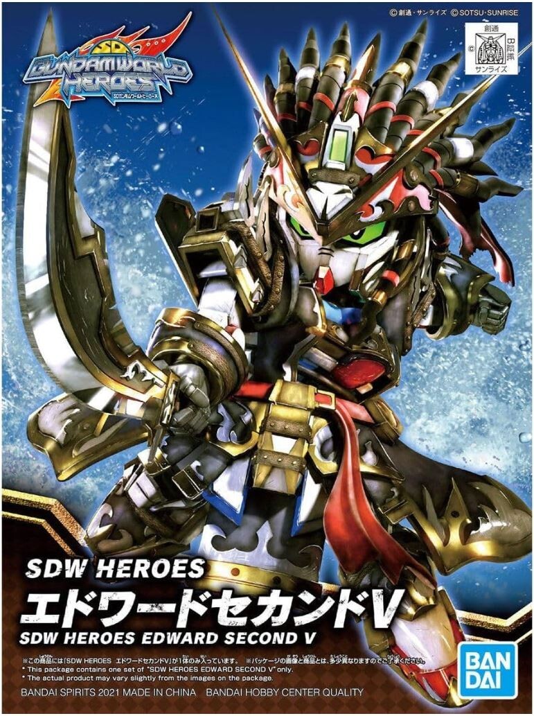 Bandai Hobby - SDW Heroes Edward Second V | eBay Bandai Hobby - SDW Heroes Edward Second V | eBay