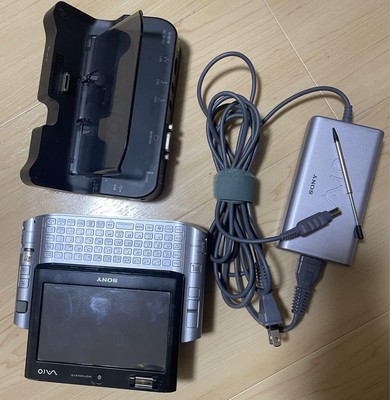 SONY VAIO type U VGN-UX50