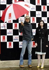 Enrique Iglesias Sophie Ellis Bextor at launch of Party in the Par- Old Photo 1