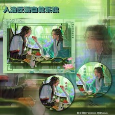 Scum Villain Self Saving System Shen Qingqiu Luo Binghe Badge Pin Photo Cards