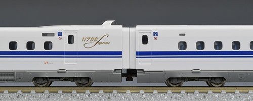 Tomix 98424 Series N700 (N700S) Tokaido/Sanyo Shinkansen Basic N Scale - Picture 3 of 5