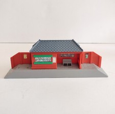 2009 Gullane Thomas  Friends Limited Mattel Train Station 10" Replacement