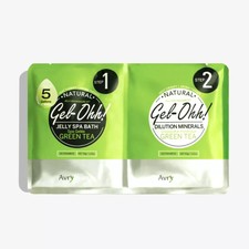 AvryBeauty Gel-Ohh Jelly Spa Pedicure Set Green Tea
