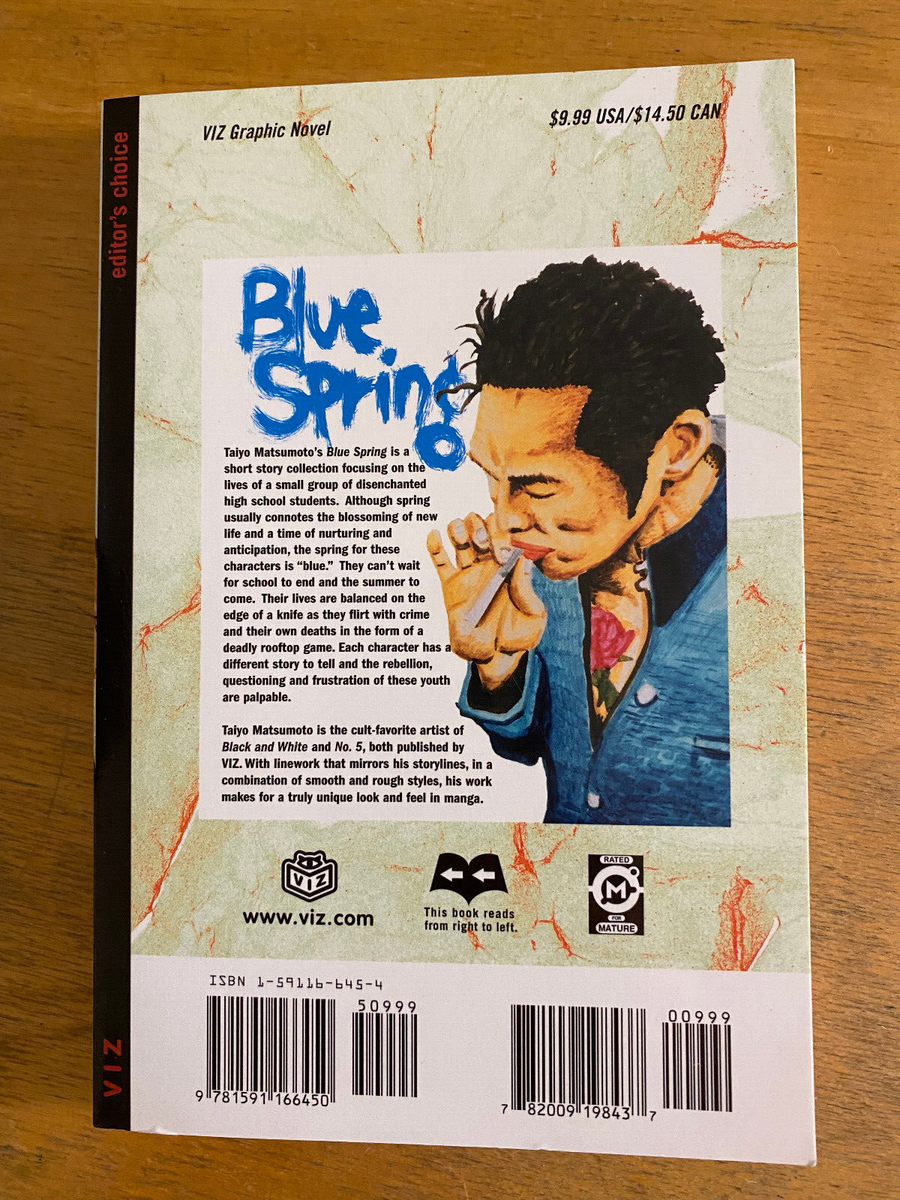 Blue Spring by Taiyo Matsumoto Manga VIZ English Out Print | eBay