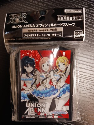 Bandai Union Arena Card Sleeve The Idolmaster Shiny Colors 60-Ct Standard  Size | eBay