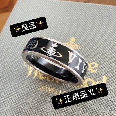 Viviennewestwood Orb/Conduit Ring | eBay