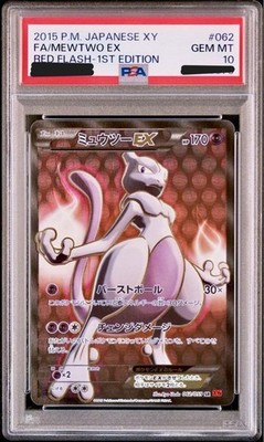 PSA 10 Mewtwo EX 062/059 SR Japanese Pokémon Card XY Red Flash 1st