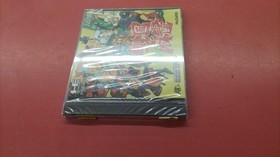 HUDS Sengoku Mahjong PC Engine Software Japan N2