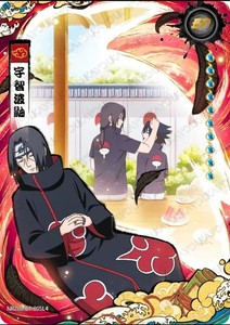 Naruto Card Itachi | eBay