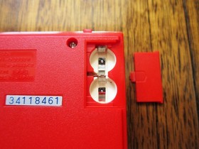 NINTENDO Mickey & Donald Game & Watch (DM-53) in Excellent Condition