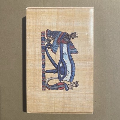 The Egyptian Oracle - Maya Heath | eBay