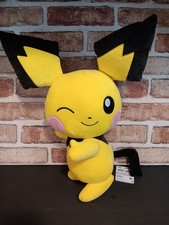 Banpresto BANDAI Pokemon Pichu 15" Plush Nintendo JAPAN IMPORT