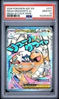 2026 POKEMON ASCENDED HEROES MEGA ATTACK RARE #271 MEGA DRAGONITE EX PSA 10